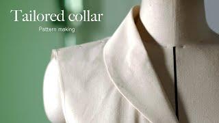 How to draft a shawl collar for jacket and coat pattern | Pattern Cutting Tutorial