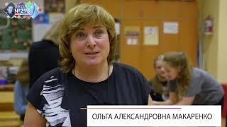 Театральная студия