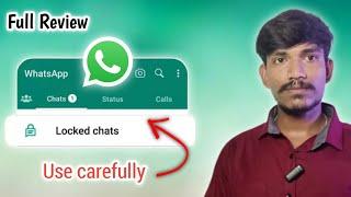  WhatsApp Chat Lock Tips  | Tips & Tricks |  தமிழ் |