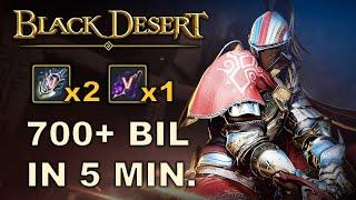  BDO | How to Earn 700 Bil+ in 5 Minutes | x13 T10 Mythical Attempts | RNG is RNG | GoldDiqqer |