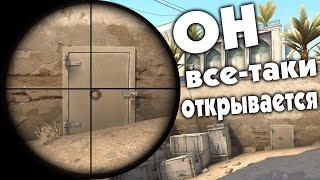 ТОП-10 ПАСХАЛОК КОТОРЫХ НЕТ В CS:GO | feat Нейро-Депозит