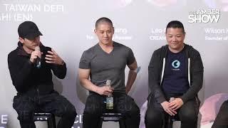 Taiwan DeFI Scene- Leo Cheng, Kevin Tseng, Wilson Huang, Tom Schmidt