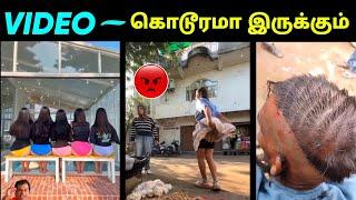  TODAY TRENDING TROLL - DARK ROAST ||REELS TROLL || TAMIL TROLL || TODAY TRENDING ||