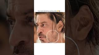 when you realize our shahrukh khan getting older️‍🩹 #srk #bollywood #shortsfeed #shahrukh