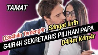 TAMAT D3s4h4n Terdeng4r||NOVEL ROMANTIS